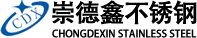 企业形象